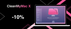 Zwolnij przestrzeń cyfrową z CleanMyMac X (licencja wieczysta), teraz  z upustem 10%