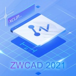 ZWCAD 2021